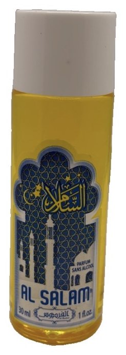Parfum Al Salam
